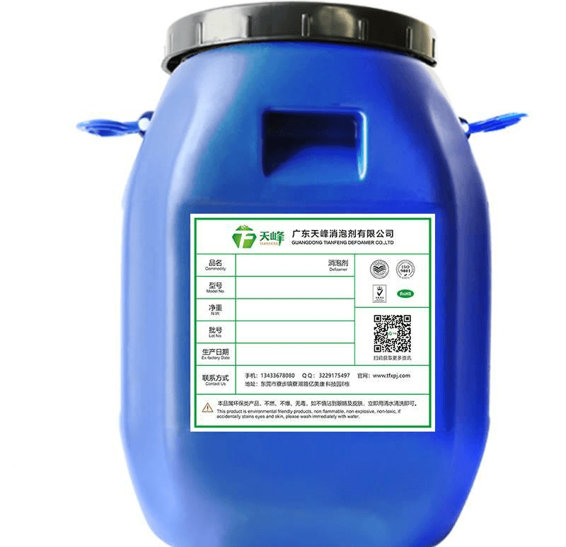 工業(yè)水處理消泡劑 工業(yè)水處理消泡劑