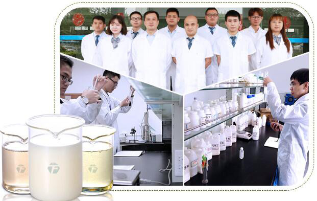 消泡劑廠家研發團隊